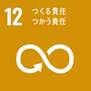 ڕW12uӔC ӔCvACR