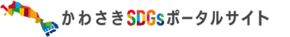 킳SDGs|[^TCg